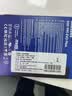 三星（SAMSUNG）1TB SSD固态硬盘 M.2接口(NVMe协议PCIe4.0*4/5.0*2)读速7150MB/S 990 EVO Plus 实拍图