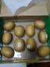 佳沛（zespri）新西兰金奇异果10粒巨大果146-175g猕猴桃水果礼盒 实拍图