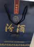 汾酒蓝汾清香型白酒53度475ml*2瓶(53度仿蓝瓷) 节庆礼盒装 实拍图