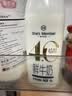 1号会员店（One's Member）4.0g蛋白鲜牛奶1kg*2瓶【5折定期购】 实拍图
