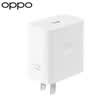 OPPO 原装 SUPERVOOC 67W 超级闪充充电器（套装） 适配一加华为 iphone17 系列 手机充电器 京东自营 实拍图