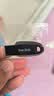 Sandisk闪迪64GB USB3.2 U盘 CZ550黑色 读速100MB/s 安全加密 数据恢复 学习办公电脑车载 高速大容量优盘 实拍图