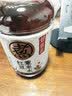 元气森林【好自在】红豆薏米水500mL*12瓶装整箱（新老包装随机发货） 实拍图
