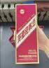 茅台 迎宾酒 紫迎宾 酱香型白酒 53度 500ml*6 整箱装 实拍图