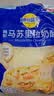 妙可蓝多马苏里拉芝士碎450g*2 奶酪碎 焗饭披萨拉丝烘焙原料 实拍图