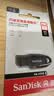 Sandisk闪迪64GB USB3.2 U盘 CZ550黑色 读速100MB/s 安全加密 数据恢复 学习办公电脑车载 高速大容量优盘 实拍图