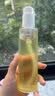 1号会员店（One's Member）臻萃玉感卸妆油 无泪配方不糊眼120ml 卸妆液送人礼物 实拍图