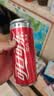 可口可乐（Coca-Cola）健怡可乐 无糖汽水 碳酸饮料 330ml*24罐 实拍图