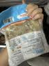 中洋鱼天下切块小炒蛙1.5斤（共3袋）香辣干锅牛蛙 下饭 冷冻四去 源头直发  实拍图