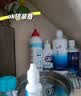 优卓（AVIZOR）优可伶双氧水接触镜消毒液/中和片 硬性角膜接触镜护理液350ml 实拍图