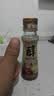京觅x金龙鱼 醇香芝麻香油100ml【0添加 一级】小磨香油纯正芝麻油 实拍图