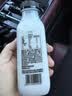 新希望遇鲜0乳糖牛奶255ml*4瓶高钙牛奶 新鲜牛乳 儿童牛奶 实拍图