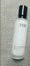 相宜本草红景天莹透幼白精华水（亮肤）150ml（补水保湿 祛斑美白） 实拍图