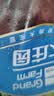 大庄园进口原切牛腩块 2斤 炖煮红烧食材 生鲜牛肉【真原切】 实拍图