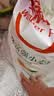 香满园 面粉 中筋粉 美味富强小麦粉 20斤 包子饺子馒头饼手擀面家用 实拍图