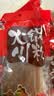 蜀姑娘火锅川粉 红薯宽粉条 苕粉速食酸辣粉 火锅食材250g*3袋 实拍图