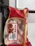 泰森（Tyson）鸡腿 2斤 冷冻 鸡琵琶腿肉 鸡大腿  烤鸡腿卤鸡腿炸鸡腿生鲜食材 实拍图