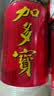 加多宝凉茶植物饮料310ml*24罐 茶饮料整箱(新老包装随机发货) 实拍图