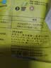 史丹利磷酸二氢钾花肥料花卉专用果树养花用磷钾肥叶面肥500g 实拍图