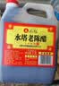 水塔老陈醋4.5度2.3L【山西醋】食醋凉拌调味饺子蘸料醋泡 实拍图