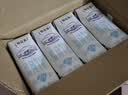 蒙牛特仑苏低脂纯牛奶250ml×16盒 3.6g蛋白 健身减脂 送礼礼盒 实拍图