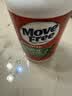 Move Free益节氨糖软骨素钙片绿瓶120粒*3 维骨力成人中老年美国原装进口 实拍图
