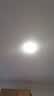 （OPPEL）大牌同款led灯条吸顶灯芯灯盘磁吸灯带长条节能透镜光源 40厘米4条36W 白光【单色】 实拍图