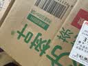 农夫山泉东方树叶乌龙茶500ml*15瓶无糖茶饮料0糖0脂0卡整箱装饮品 实拍图