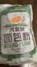 河套面包粉8斤中华老字号烘焙原料高筋面包粉面包机面粉恒丰面粉 实拍图