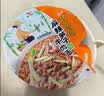统一巧面馆 麻辣笋子牛肉面 桶面 108g*12桶 整箱装 方便面泡面速食面 实拍图