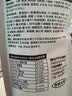皇家猫粮 室内成猫粮 I27 通用粮 12月以上 4.5KG 实拍图