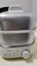 苏泊尔（SUPOR）煮蛋器 蒸蛋器 小型不锈钢多功能迷你电蒸锅 家用煮鸡蛋神器 旋钮可定时自动断电 Z18FK859 实拍图