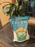 德沃多三元复合肥2.6斤蔬菜农用种菜养花肥料盆栽果树硫酸钾肥 实拍图