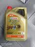 嘉实多（Castrol）极护智E版单次小保养卡5W-40 SP 6L 含机油+机滤+工时 汽车保养 实拍图