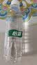 怡宝包装饮用水520ml*24瓶[彩膜],24联包   渠道限定 实拍图