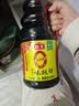 海天 0味极鲜生抽酱油1.9L【0添加 特级酱油】味极鲜系列 炒菜凉拌 实拍图