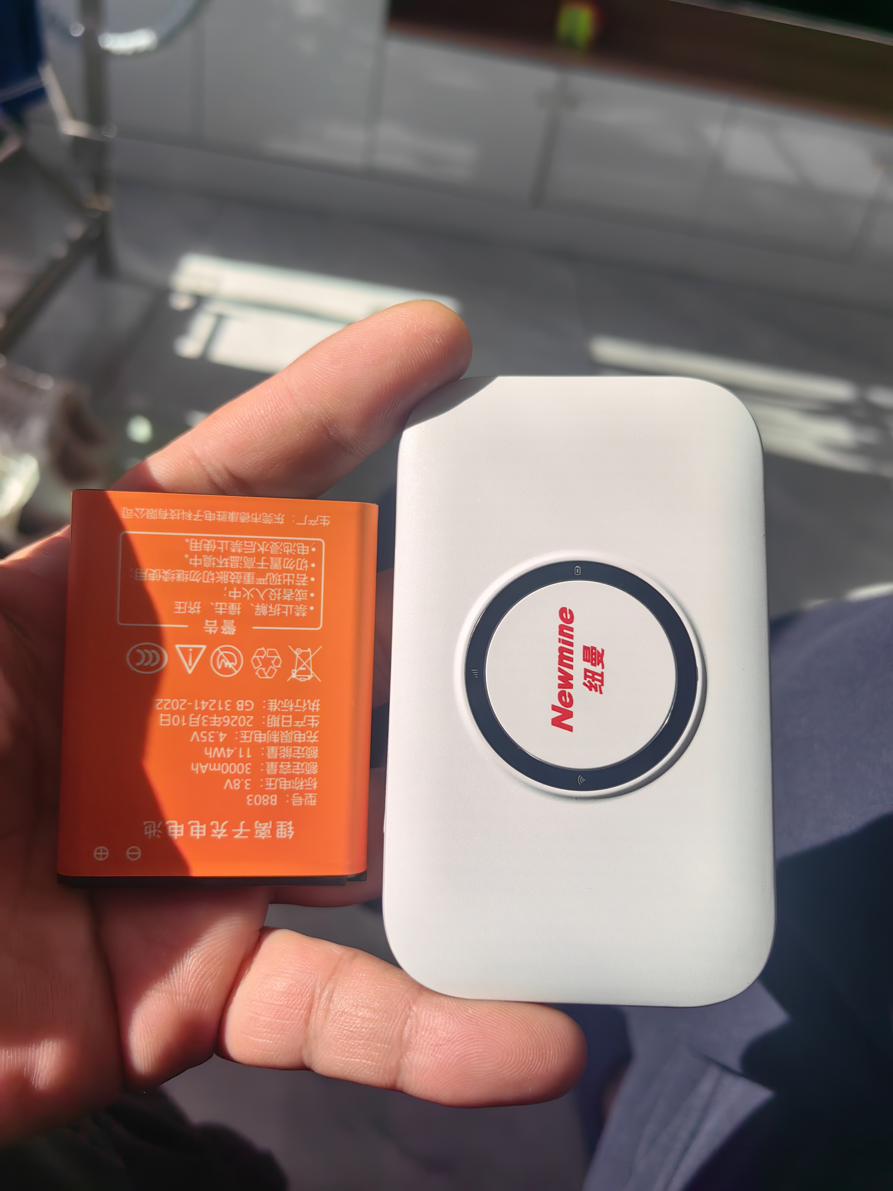 纽曼随身wifi多网通用移动无线wifi6免插卡上网宝随行无线便携车载支持5G/4G设备全国通用流量2026款 实拍图