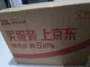 派迪诺狗狗营养美毛补钙套装维生素片200片鱼油片200片软骨素钙片200片 实拍图