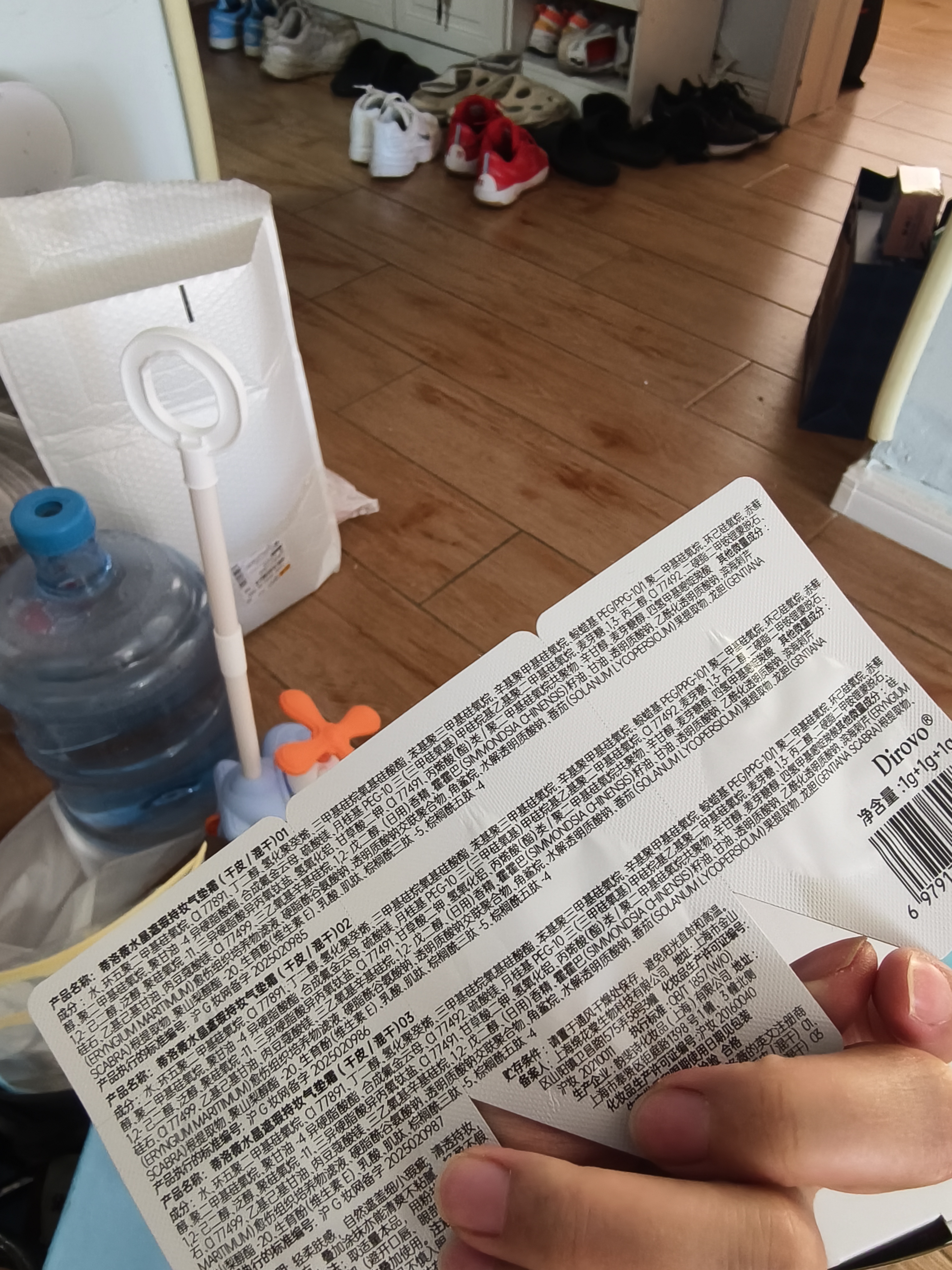 蒂洛薇【36H持妆】水晶气垫干皮试色卡3g 实拍图