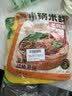 滇园（dianyuan）小锅米线3味组合 云南特产过桥米线 保鲜米线湿米粉 方便速食915g 实拍图