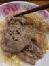 鲜京采惠选 国产黄牛原切肥牛肉卷1斤*2 火锅涮肉 实拍图
