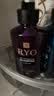 吕（Ryo）紫吕洗发水400ml*2  控油防脱蓬松深层清洁油性头皮 韩国进口 实拍图