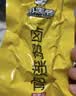 周黑鸭卤鸭翅中145g经典黑鸭味 熟食卤味零食 武汉特色 真空独立小包 实拍图