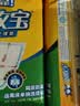 可靠（COCO）吸收宝成人护理垫XL120片(60*90cm)舒适防漏老年人隔尿垫产褥垫 实拍图