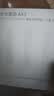 华为路由AX2 Pro 智能加速 Wi-Fi6双千兆无线路由器 5G双频 畅享4K影片 儿童上网保护 实拍图