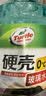 龟牌（Turtle Wax）硬壳玻璃水0度汽车强力去污去油膜除虫胶鸟粪雨刮水专用2L*2瓶 实拍图