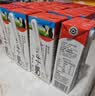 辉山纯牛奶250ml*24盒 3.1g乳蛋白 100mg钙 全新升级 营养牛奶 实拍图