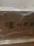 泸州老窖六年窖头曲 52度 500ml*6瓶 整箱装 浓香型白酒 实拍图