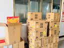 三只松鼠坚果零食礼盒1410g/10件零食礼包送礼出游企业团购送长辈 实拍图
