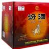 汾酒黄盖玻汾 清香型高度白酒 53度 475mL*12瓶 整箱装 实拍图